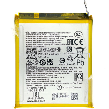 Realme 12 Pro 5G 2024 BLPA35 OEM Battery 5000mAh Bulk