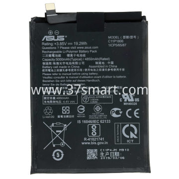 Asus ZS630KL, C11P1806 Batteria Disassemble Bulk