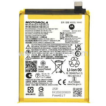Moto E22 E22i NH40 Battery Disassemble Bulk