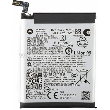 Motorola Razr 60 Ultra RS35 SB18E50882 Service Pack Battery Bulk