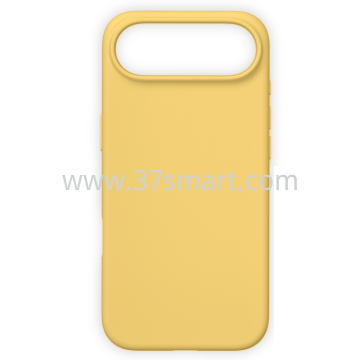 Compatibile iPhone Air Silicone Case Yellow