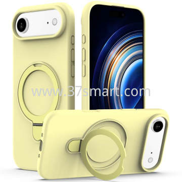 Skin Feel Ring Holder Magsafe Case for iPhone 17 Air Yellow