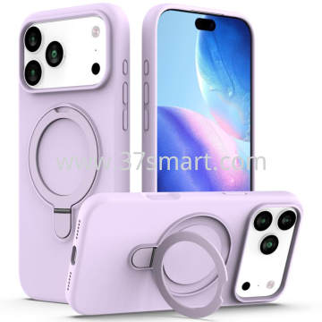 Skin Feel Ring Holder Magsafe Case for iPhone 17 Pro Max Elegant purple