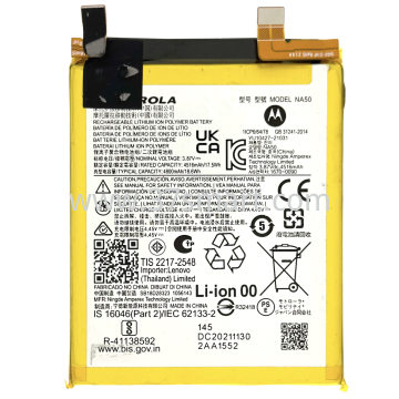 Motorola Edge 30 Pro, NA50 Battery Disassemble Bulk