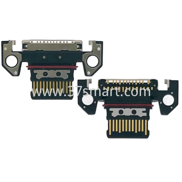 HW-26 Honor Magic V3 USB Charging Connector Bulk