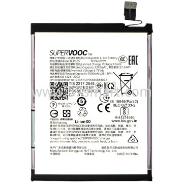 Oppo Find X9 Pro BLPC85 Service Pack Battery Blister