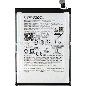 Oppo Find X9 BLPD37 Service Pack Battery Blister