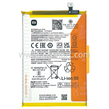 Redmi 12C BN5L Battery Disassemble Bulk