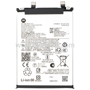 Motorola Edge 70 Fusion SA70 SB18E93812 Service Pack Battery Bulk