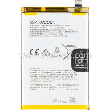 Oppo Reno13 FS 5G / Reno13 F Service Pack Battery BLPB97 Blister