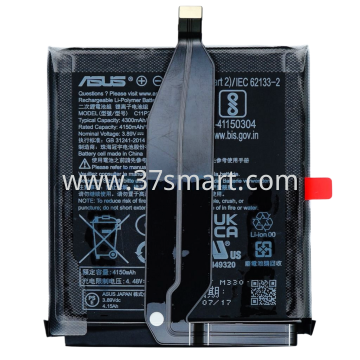 Asus Zenfone 9 C11P2102 OEM 电池 4300mAh Bulk