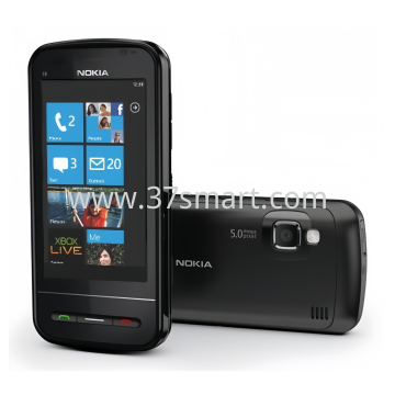Nokia 710 Windows System Discipline Student NEW Phone Black