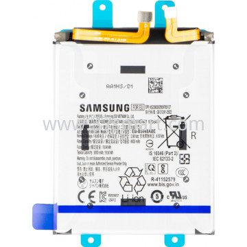 Samsung  S26 Ultra S948 Service Pack Battery Blister