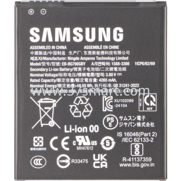 Samsung Galaxy XCover7 Pro G766 Service Pack Battery EB-BG766GBY Blister