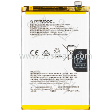 Oppo A5 4G 2025 / A5 5G 2025 BLPC23 Service Pack Battery Blister