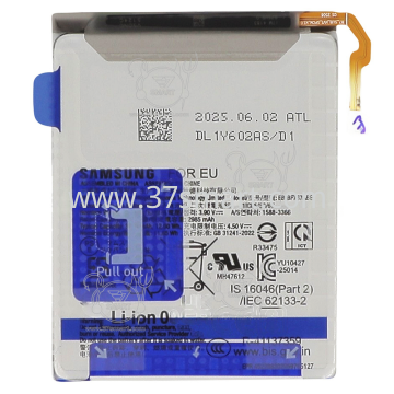 Samsung Z Flip 7 2025 F766 GH82-37583A EB-BF767ABE Service Pack Battery Main Blister