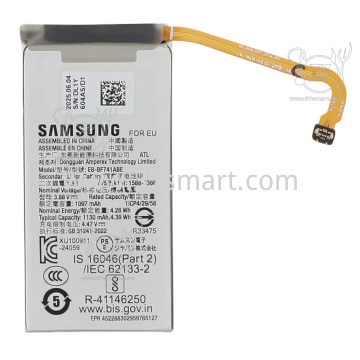 Samsung Z Flip 7 FE 2025 F761 GH82-37736A EB-BF741ABE Service Pack Batteria Sub Blister