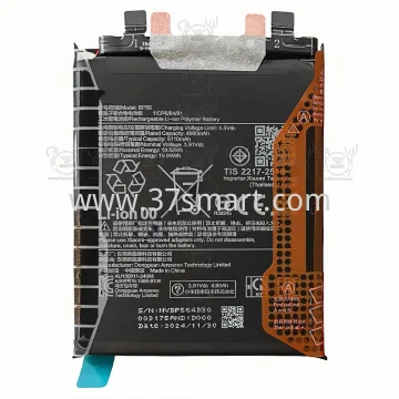 Redmi Note 14 Pro Plus BP56 OEM Batteria 5110mAh Bulk