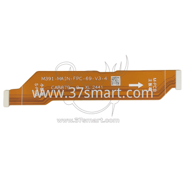 Realme C75 5G Flex Main Bulk