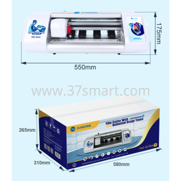 SUNSHINE Y22 Ultra Cutting Machine Unlimited times 12.9inch 110V/220V Blister